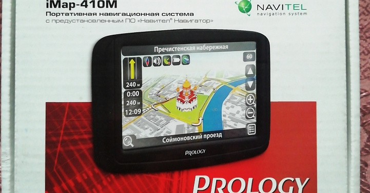 Gps Prology iMap-410M