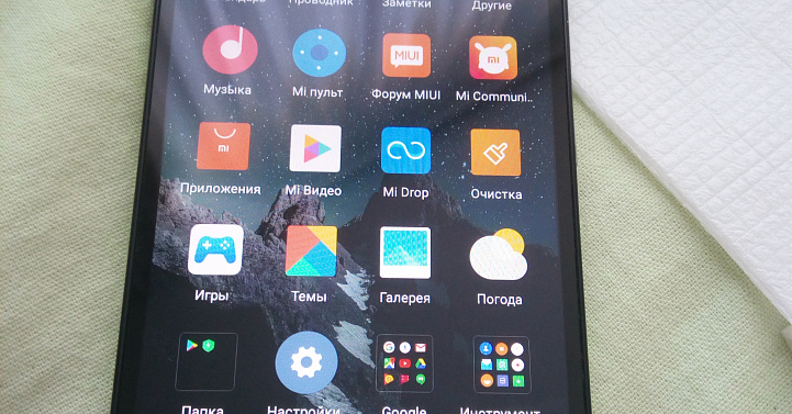 Xiaomi Redmi 3 S, Samsung  I900