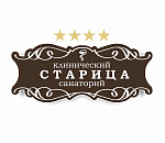 Директор предприятия по обслуживанию имущественного комплекса санатория